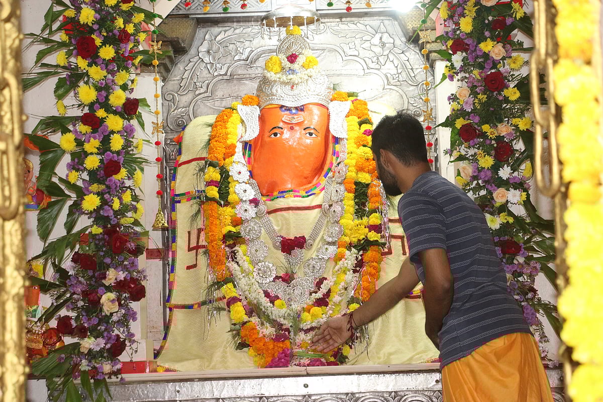 The Idol at Juna Chintaman Ganesh Temple (INSET)